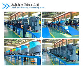 智慧清潔新動(dòng)力 解析柳寶電動(dòng)掃地車在工廠車間的高效清潔方案
