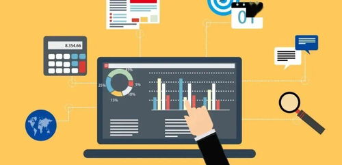 16個新職業崛起，網絡技術服務引領未來職場新趨勢